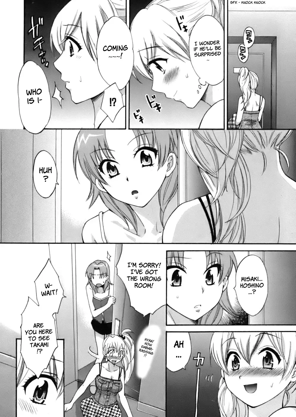 [Pon Takahanada] Tenshi no Marshmallow Fhentai - Page 160