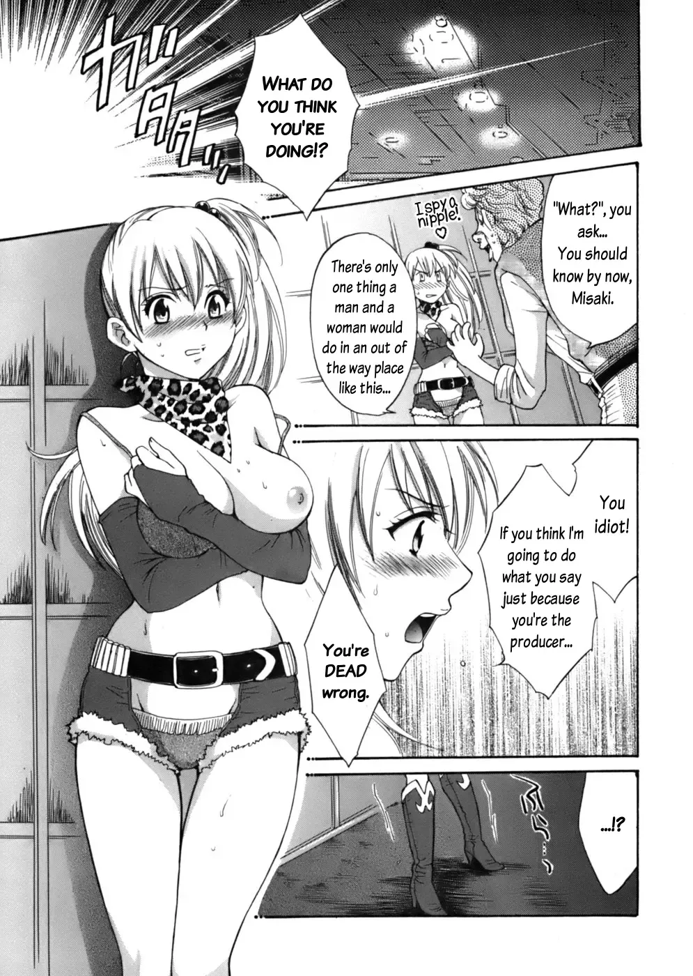 [Pon Takahanada] Tenshi no Marshmallow Fhentai - Page 31