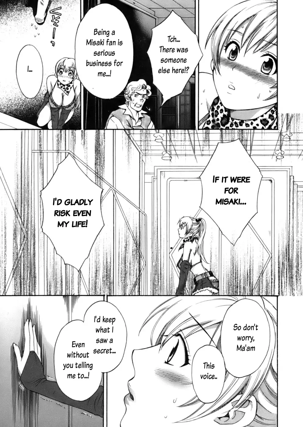 [Pon Takahanada] Tenshi no Marshmallow Fhentai - Page 33