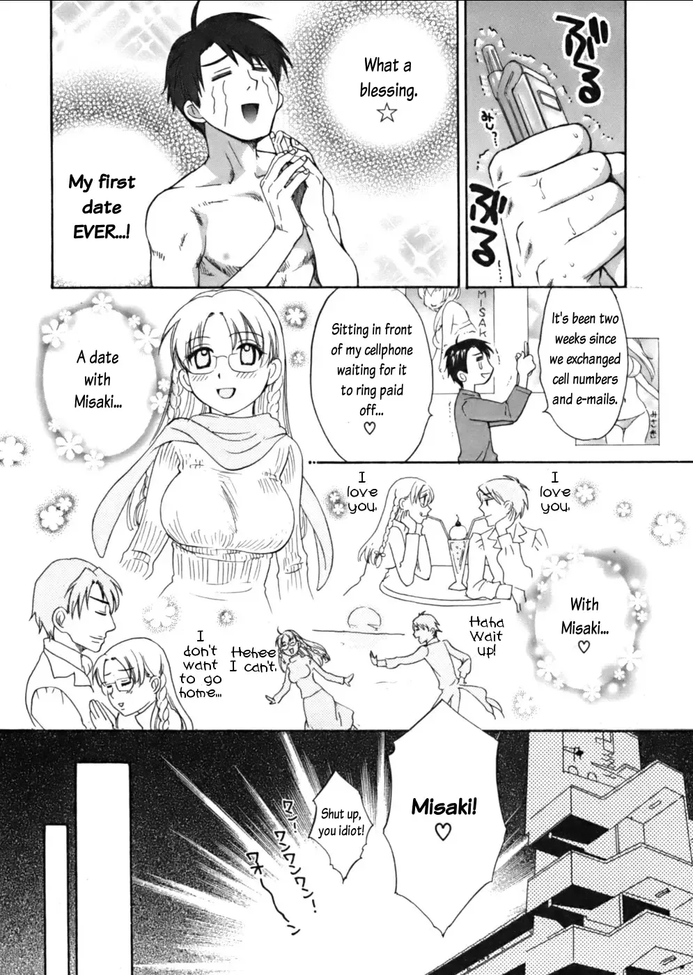 [Pon Takahanada] Tenshi no Marshmallow Fhentai - Page 48