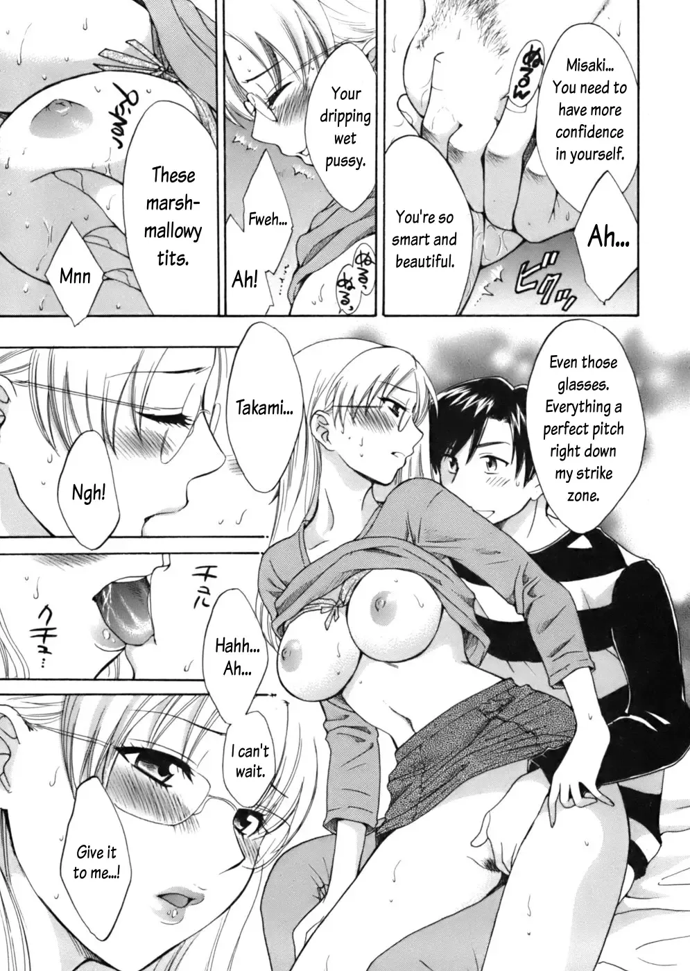[Pon Takahanada] Tenshi no Marshmallow Fhentai - Page 59