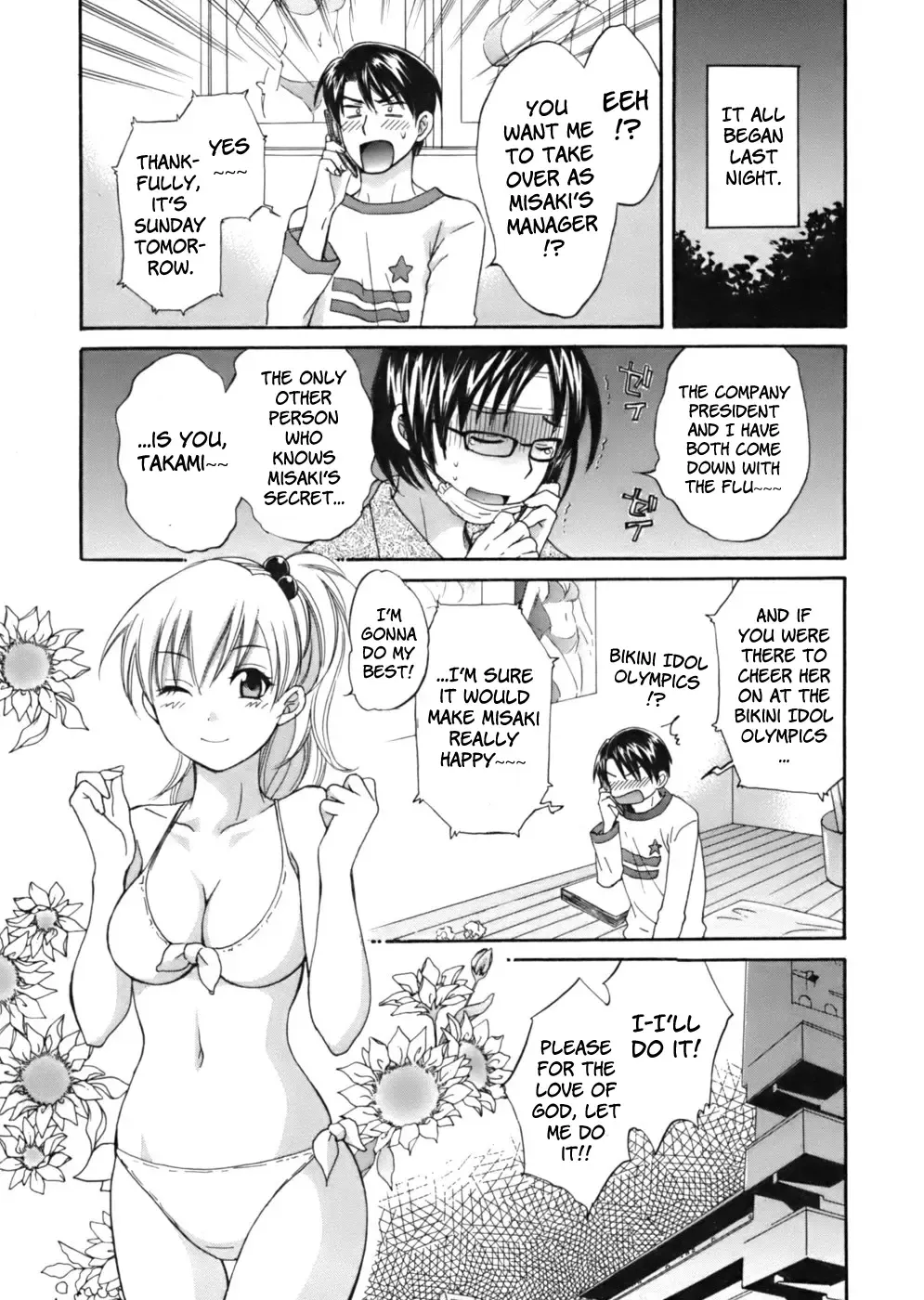 [Pon Takahanada] Tenshi no Marshmallow Fhentai - Page 67