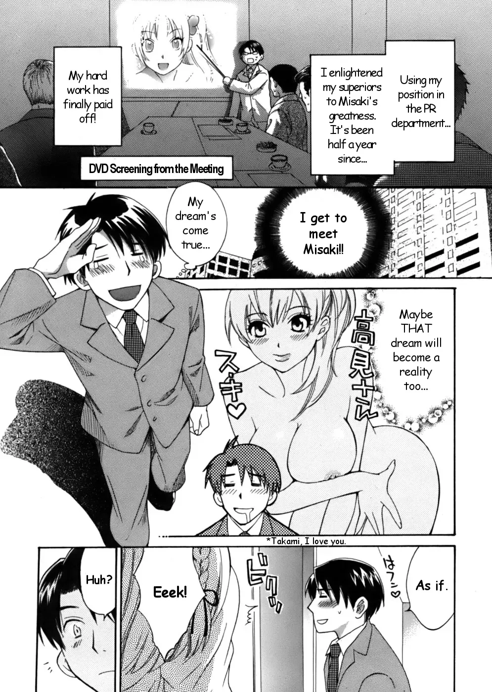 [Pon Takahanada] Tenshi no Marshmallow Fhentai - Page 7