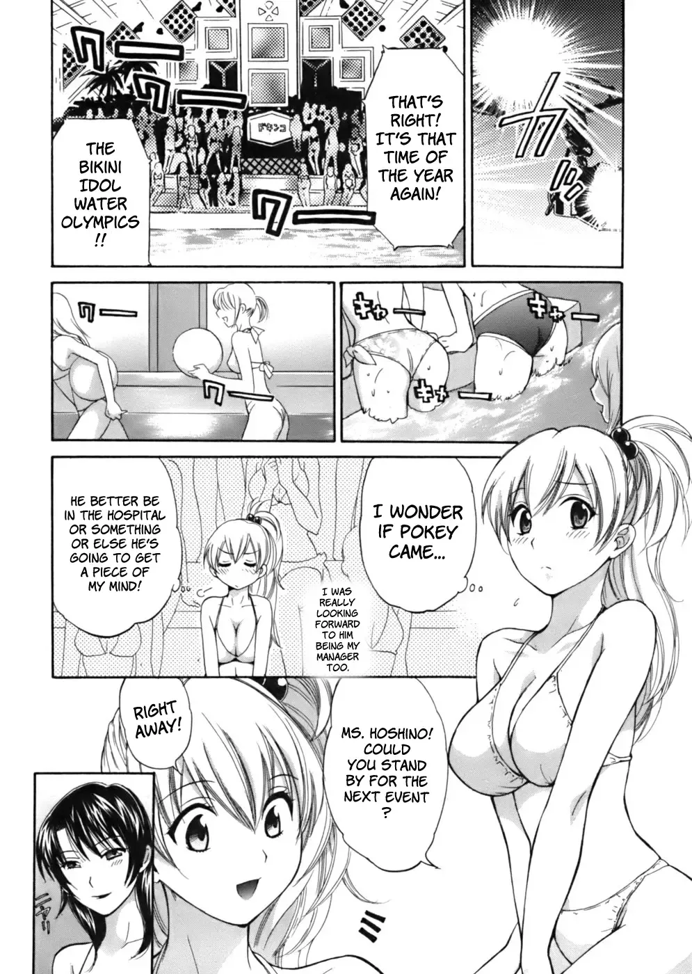 [Pon Takahanada] Tenshi no Marshmallow Fhentai - Page 70