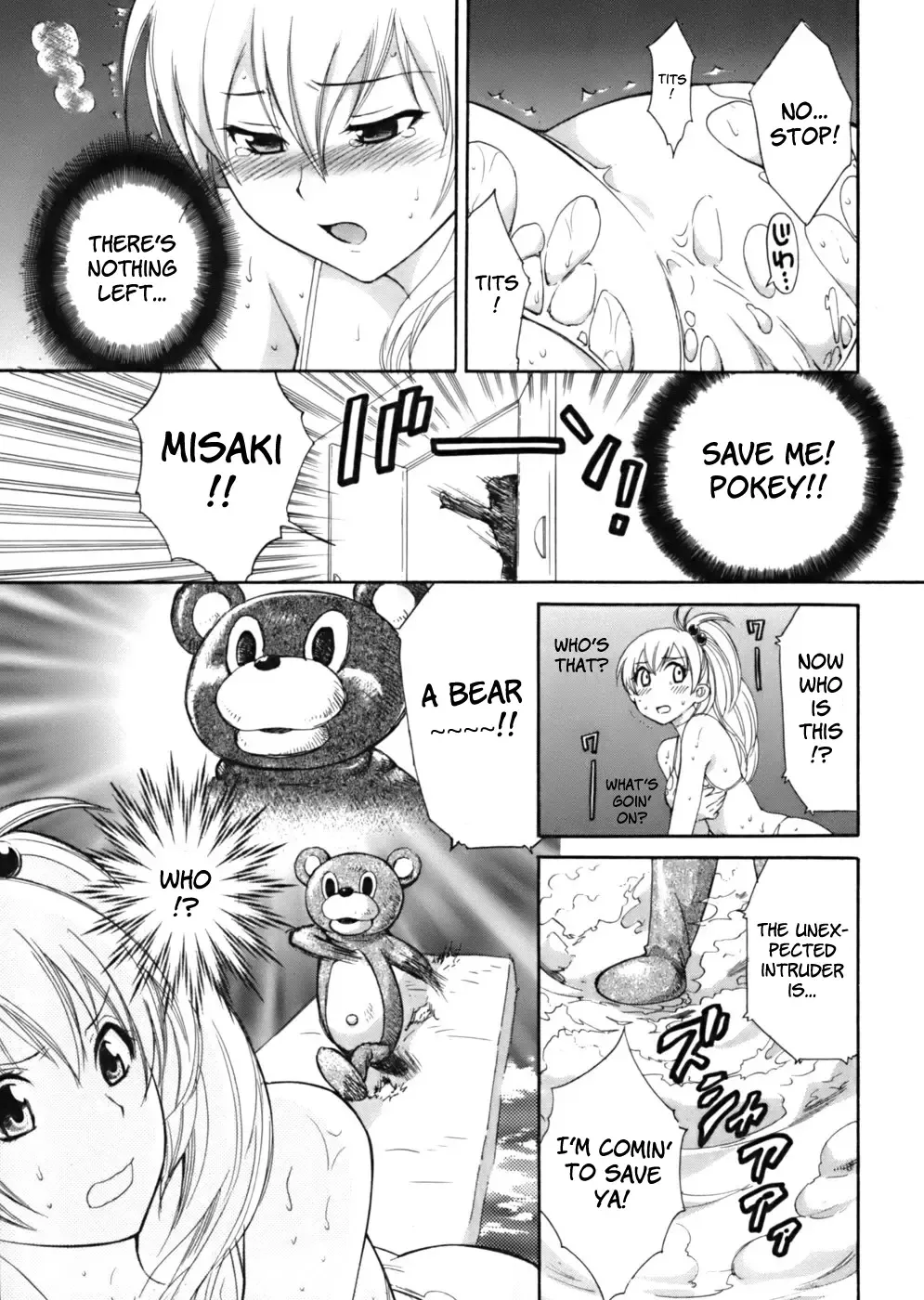 [Pon Takahanada] Tenshi no Marshmallow Fhentai - Page 75