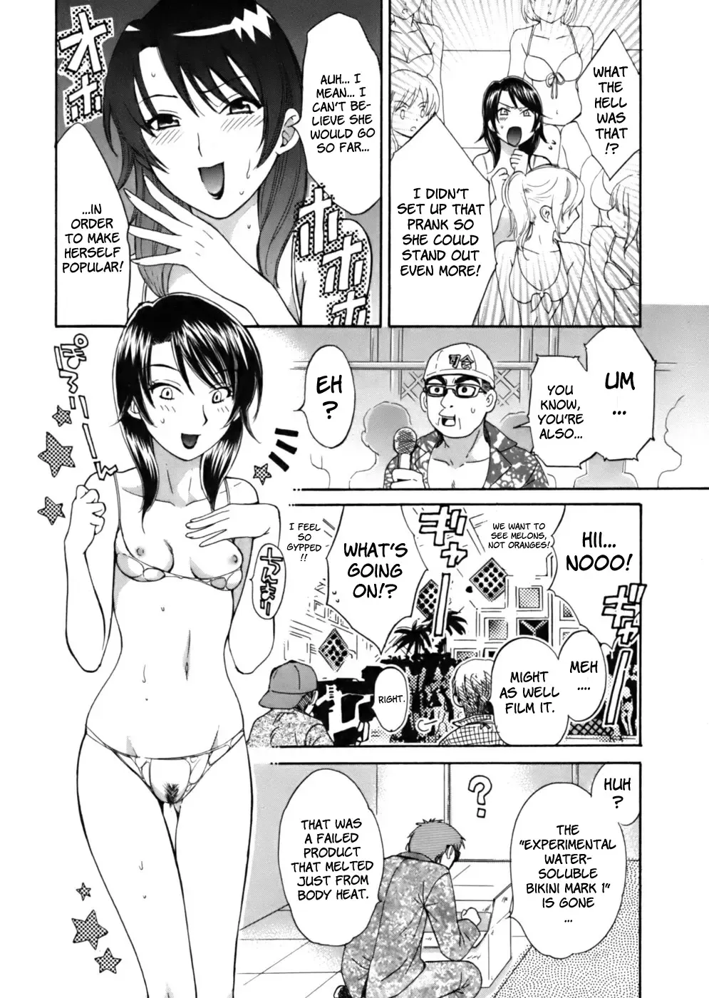 [Pon Takahanada] Tenshi no Marshmallow Fhentai - Page 78