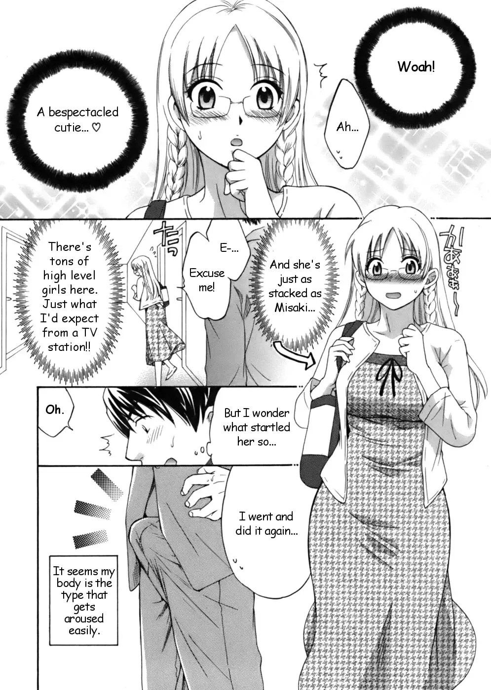 [Pon Takahanada] Tenshi no Marshmallow Fhentai - Page 8