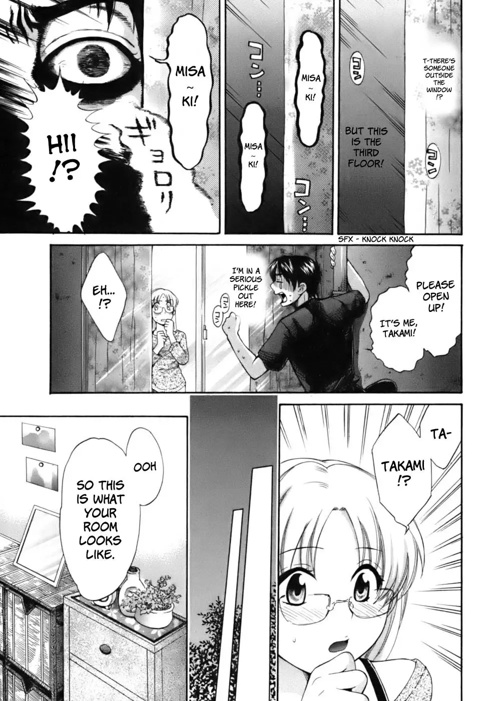 [Pon Takahanada] Tenshi no Marshmallow Fhentai - Page 89