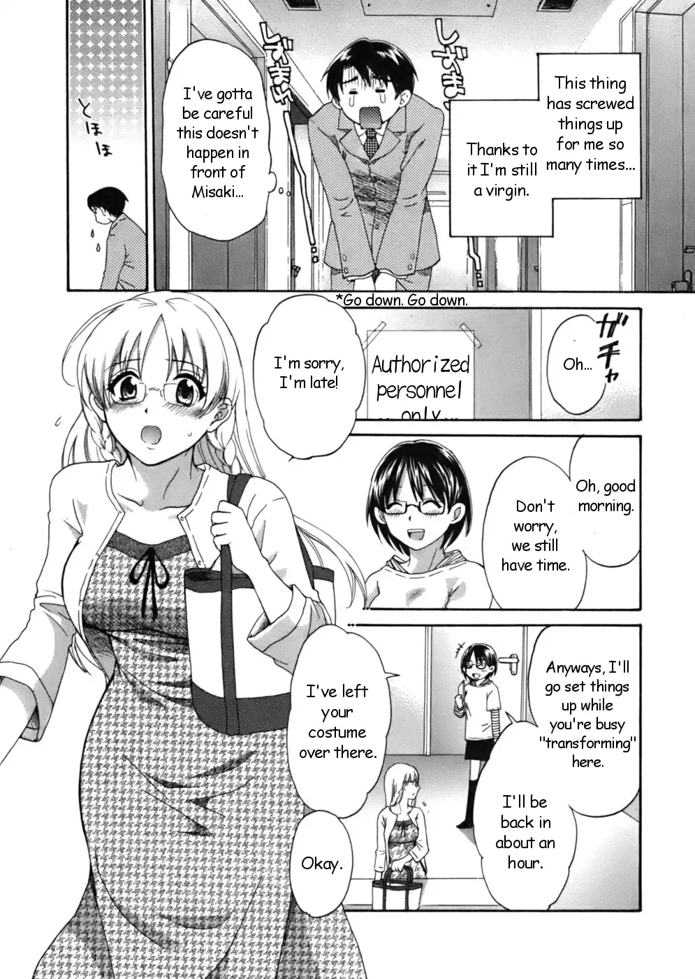 [Pon Takahanada] Tenshi no Marshmallow Fhentai - Page 9