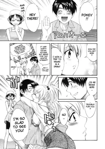 [Pon Takahanada] Tenshi no Marshmallow Fhentai - Page 111