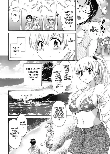 [Pon Takahanada] Tenshi no Marshmallow Fhentai - Page 112