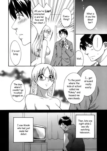 [Pon Takahanada] Tenshi no Marshmallow Fhentai - Page 14