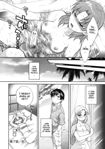 [Pon Takahanada] Tenshi no Marshmallow Fhentai - Page 144
