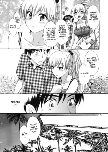 [Pon Takahanada] Tenshi no Marshmallow Fhentai - Page 149