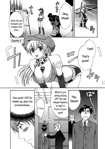 [Pon Takahanada] Tenshi no Marshmallow Fhentai - Page 25