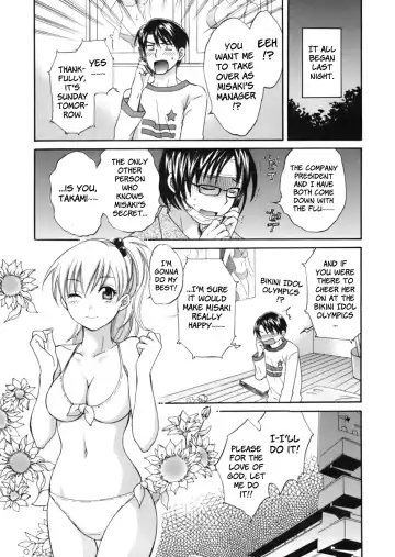 [Pon Takahanada] Tenshi no Marshmallow Fhentai - Page 67