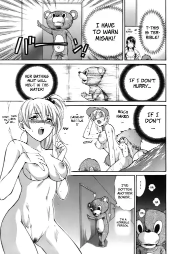 [Pon Takahanada] Tenshi no Marshmallow Fhentai - Page 69