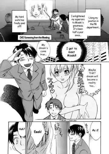 [Pon Takahanada] Tenshi no Marshmallow Fhentai - Page 7