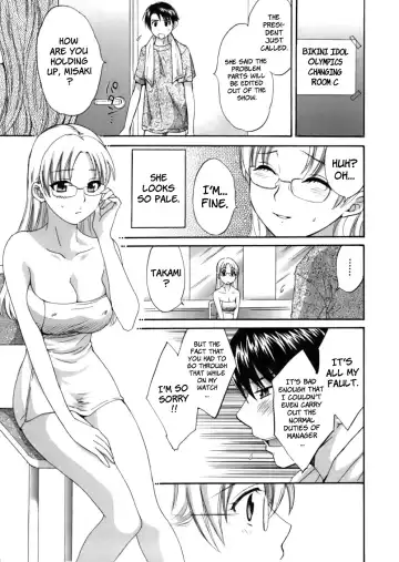 [Pon Takahanada] Tenshi no Marshmallow Fhentai - Page 79