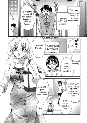 [Pon Takahanada] Tenshi no Marshmallow Fhentai - Page 9