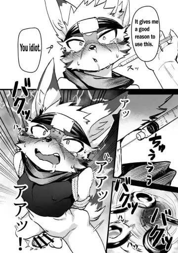 [Mada Tarou] Kaiin Douyoku Fhentai - Page 15