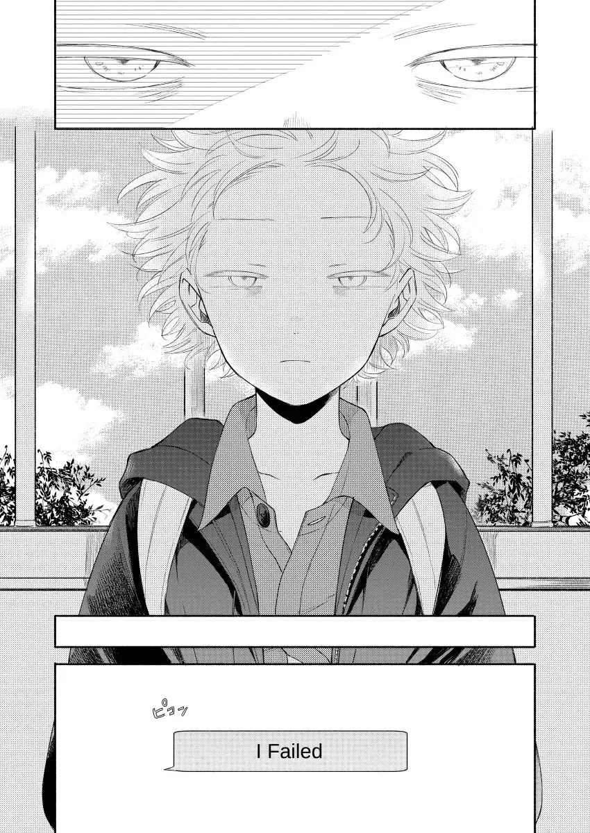 [K] Moushuu Monsters Ge Fhentai - Page 21