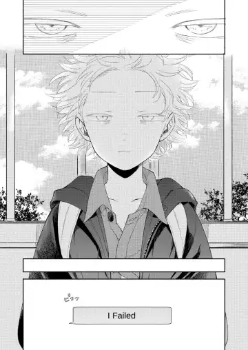 [K] Moushuu Monsters Ge Fhentai - Page 21