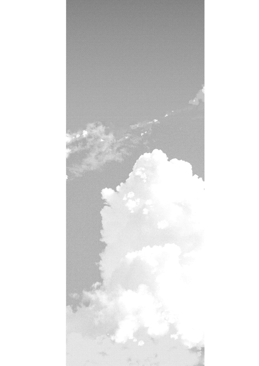 [Pochi.] 姉なるもの 1-7 Fhentai - Page 166