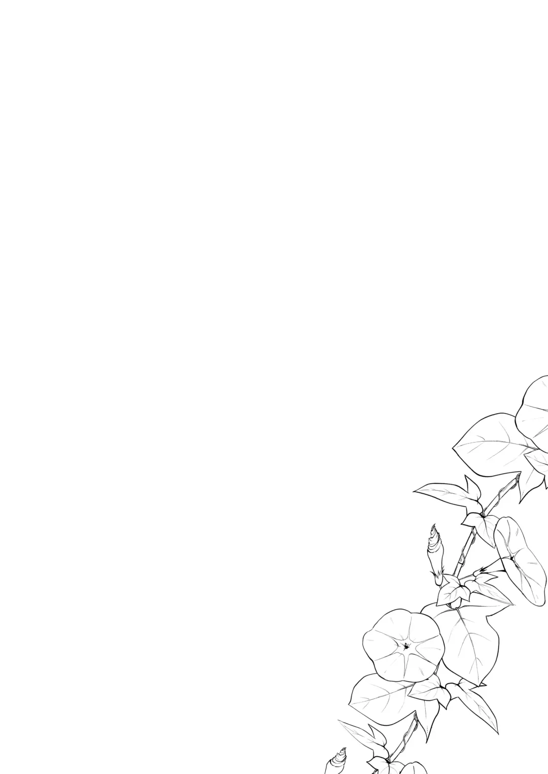 [Pochi.] 姉なるもの 1-7 Fhentai - Page 61