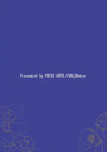 [Pochi.] 姉なるもの 1-7 Fhentai - Page 110