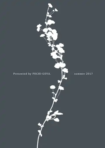 [Pochi.] 姉なるもの 1-7 Fhentai - Page 137