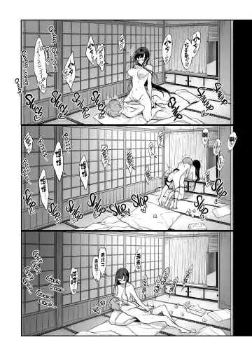 [Pochi.] 姉なるもの 1-7 Fhentai - Page 176