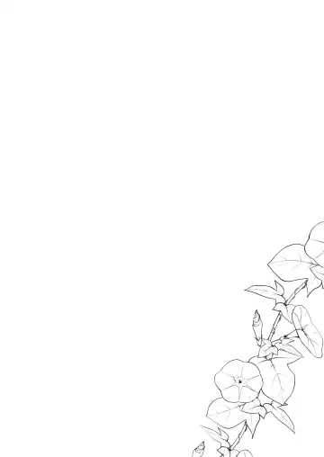 [Pochi.] 姉なるもの 1-7 Fhentai - Page 61