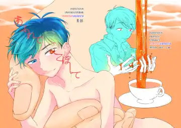 Read Afurete, Koboshite - Fhentai