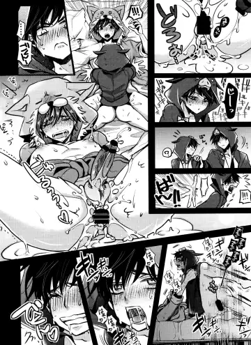 [Riuta Gao] Hanshoku pajama Fhentai - Page 11