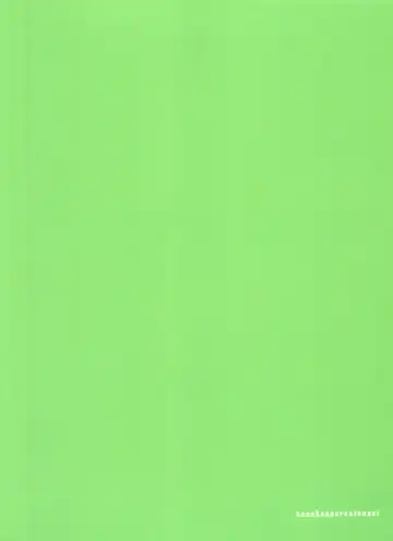 [Riuta Gao] Hanshoku pajama Fhentai - Page 22