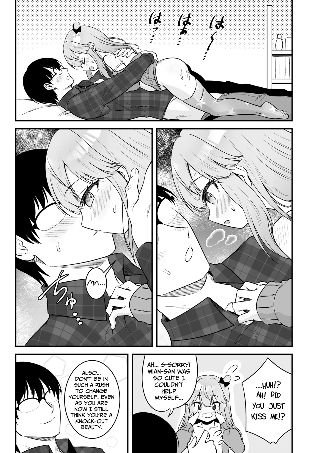 [Shimen Soka] Mian no Gal Challenge | Mian's Gyaru Challenge Fhentai - Page 19
