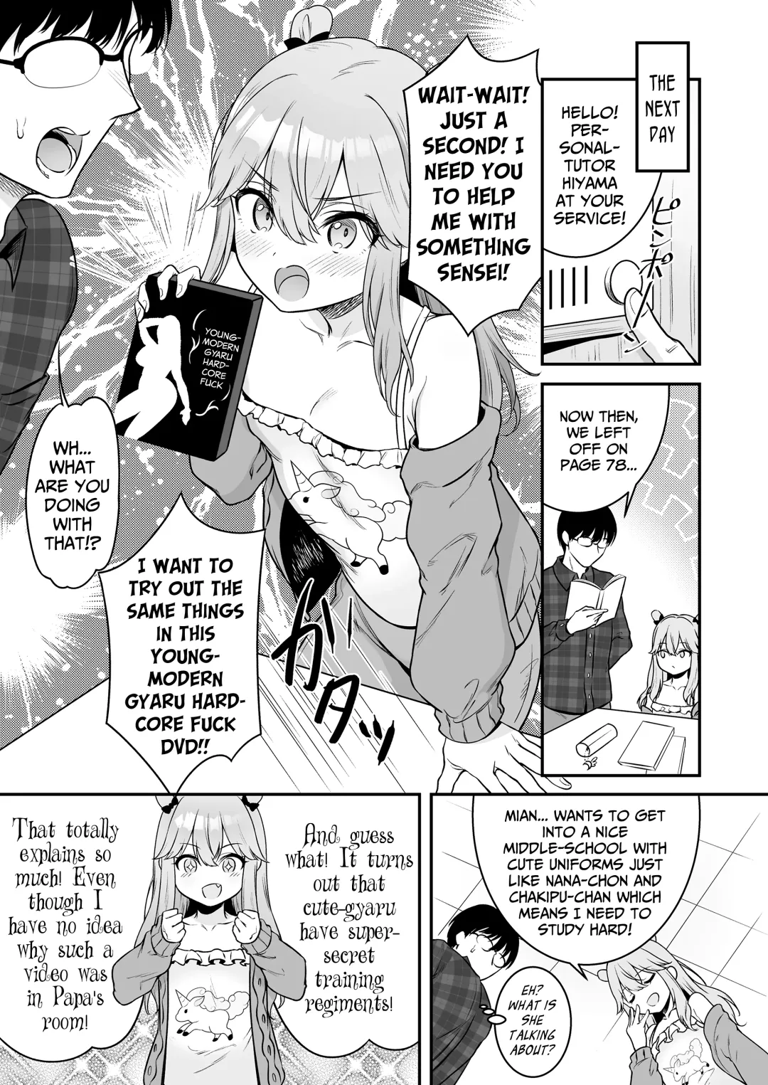 [Shimen Soka] Mian no Gal Challenge | Mian's Gyaru Challenge Fhentai - Page 3