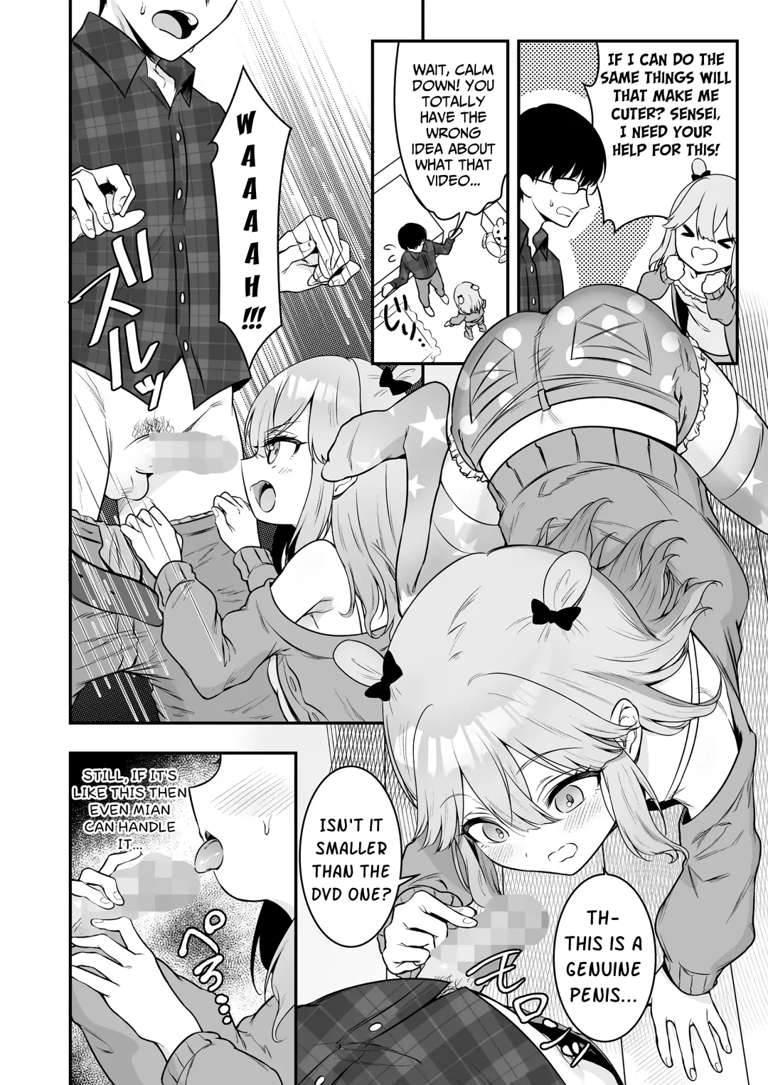 [Shimen Soka] Mian no Gal Challenge | Mian's Gyaru Challenge Fhentai - Page 4