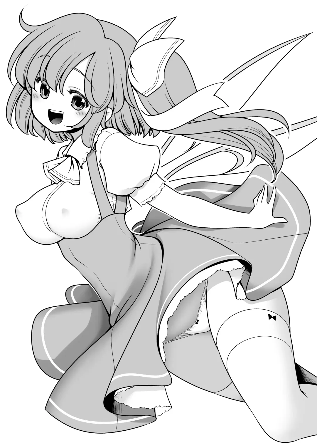 [Tomoki Tomonori] Yousei Pet to Tanoshii Shinseikatsu Fhentai - Page 51