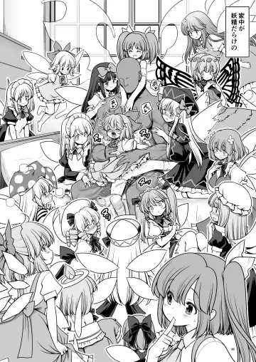 [Tomoki Tomonori] Yousei Pet to Tanoshii Shinseikatsu Fhentai - Page 36