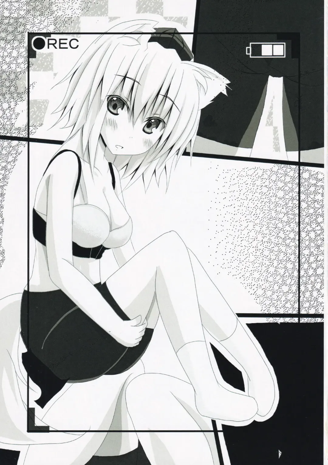 [Futo Mashio - Unadare - Zeno] Touhou Spats Goudou Fhentai - Page 16