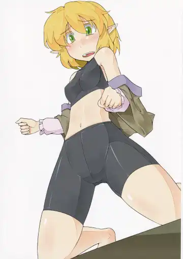 [Futo Mashio - Unadare - Zeno] Touhou Spats Goudou Fhentai - Page 10