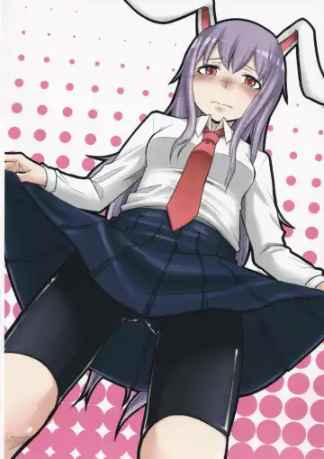 [Futo Mashio - Unadare - Zeno] Touhou Spats Goudou Fhentai - Page 5