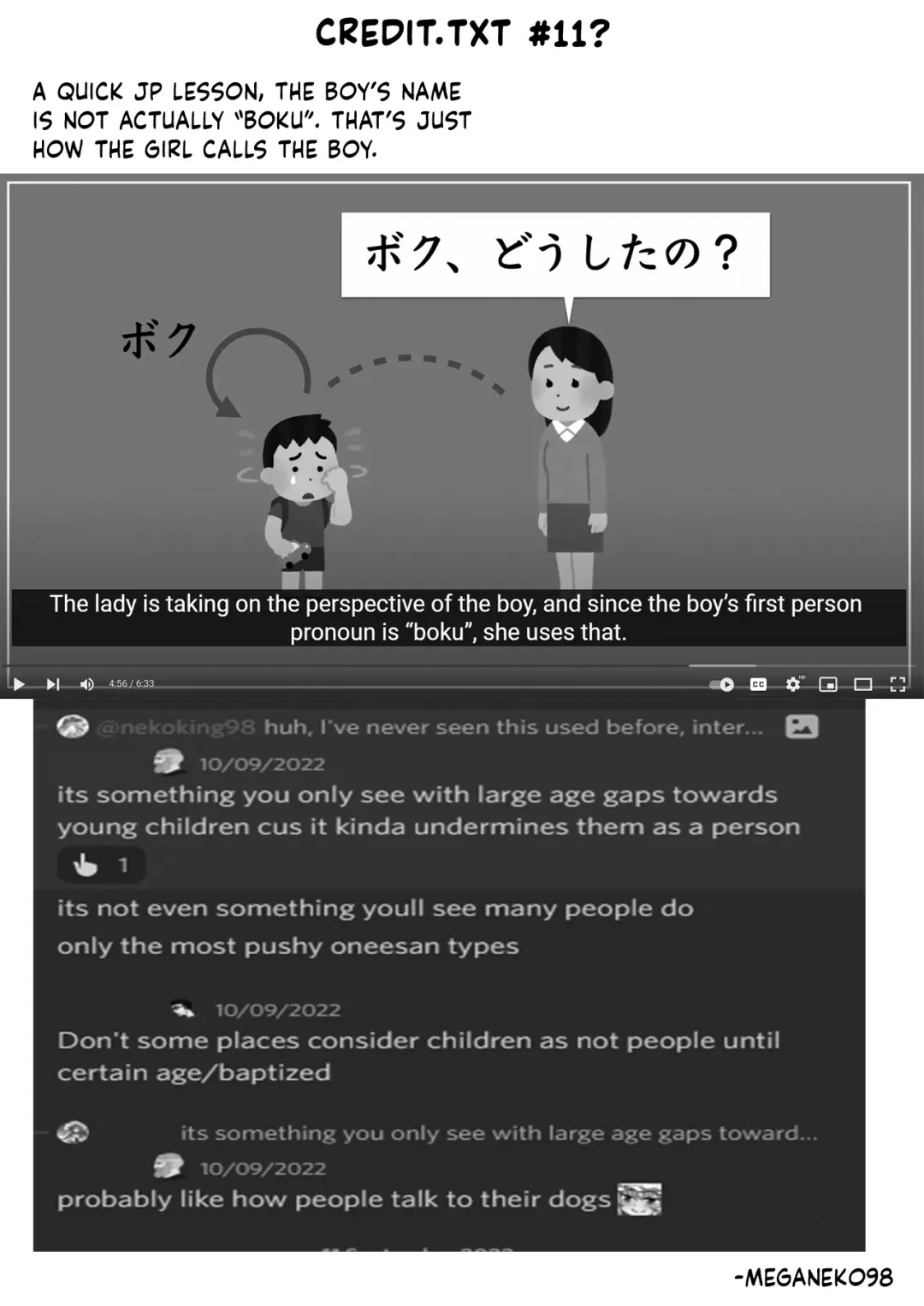 [Inami Heil - Yue] Kinjo no Onee-chan to Orusuban | Taken Care Of By The Neighbourhood Onee-Chan! Fhentai - Page 11