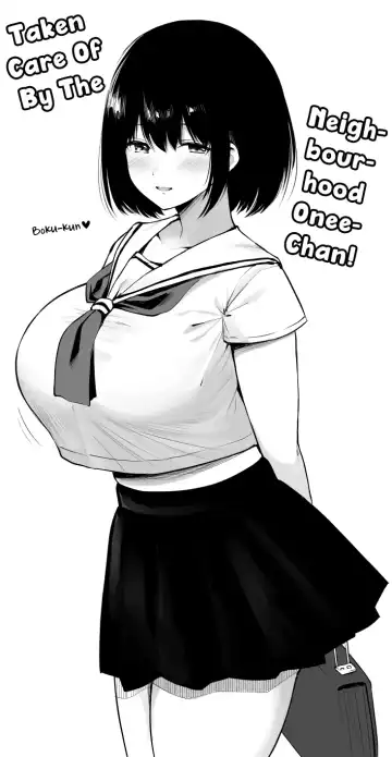 Read [Inami Heil - Yue] Kinjo no Onee-chan to Orusuban | Taken Care Of By The Neighbourhood Onee-Chan! - Fhentai