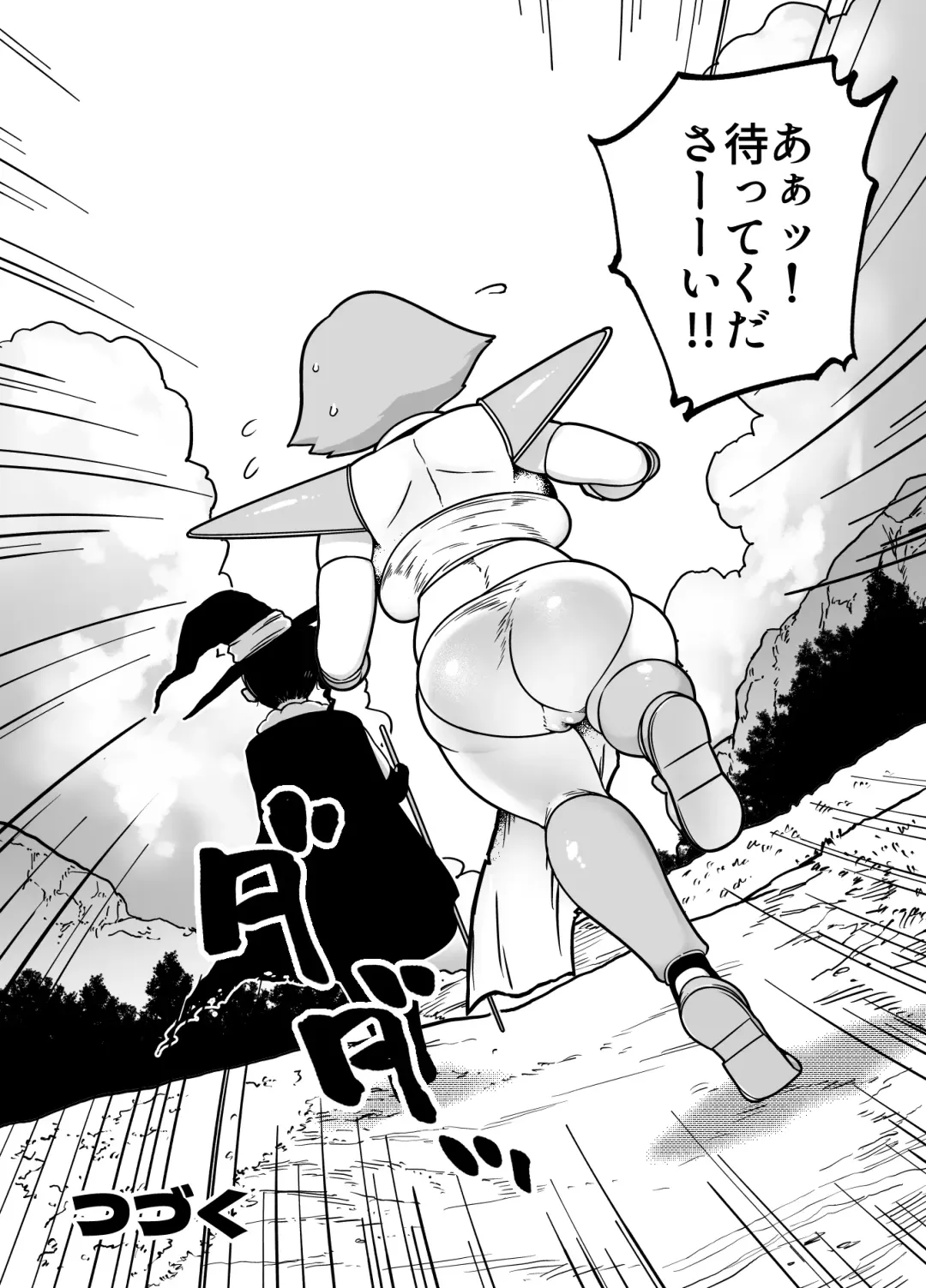 [Youkai Kubinashi] Kaiben Manyuutan Unmorasu I Fhentai - Page 26