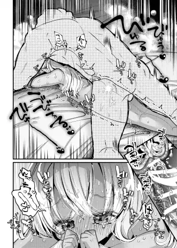 [Guts Shihan] Puniman Elf Zainin Kousoku Haramase Kenkyuu Rape de Chinpo ni Kuppuku saseru Fhentai - Page 43