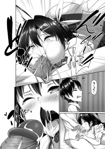 [Kawahagitei] Toppatsusei Bokki Shoukougun ~Jii Fuzen o Soete~ (decensored) Fhentai - Page 26