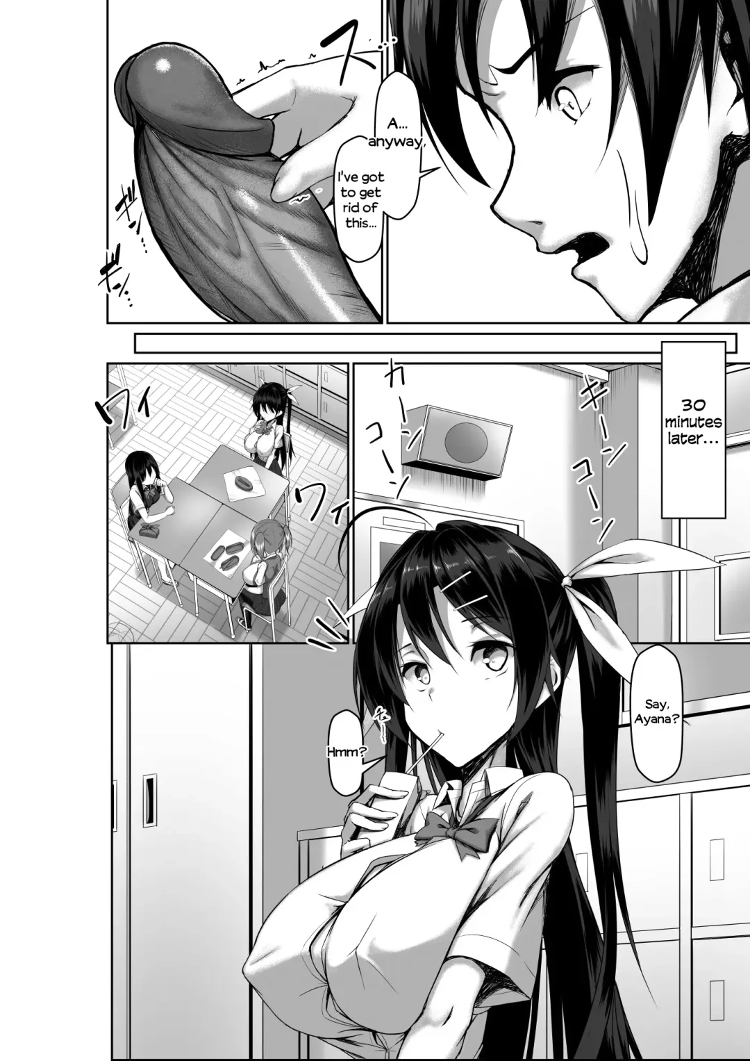 [Kawahagitei] Toppatsusei Bokki Shoukougun ~Jii Fuzen o Soete~ (decensored) Fhentai - Page 18